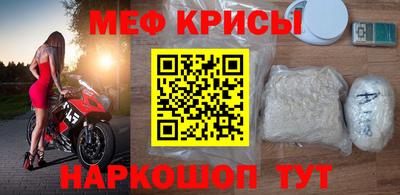 метадон Ливны