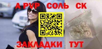 хмурый Ликино-Дулёво