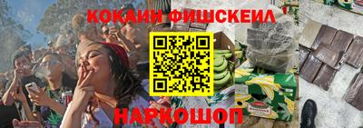 хмурый Ликино-Дулёво