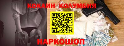 хмурый Ликино-Дулёво
