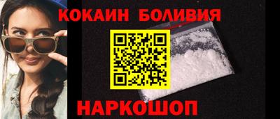 метадон Ливны