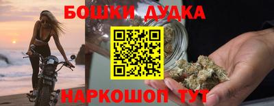 кристаллы Лесосибирск