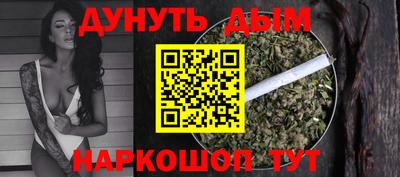 метадон Ливны