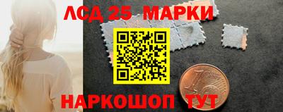 метадон Ливны