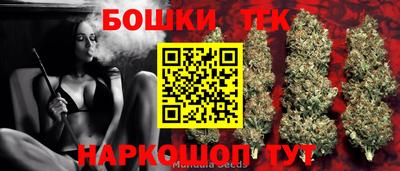 кристаллы Лесосибирск