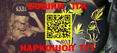 метадон Ливны