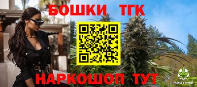метадон Ливны