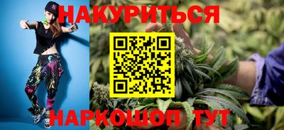 хмурый Ликино-Дулёво