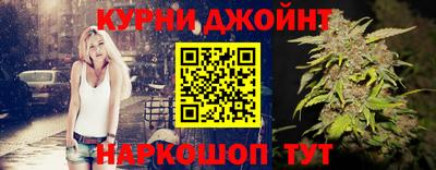 кристаллы Лесосибирск