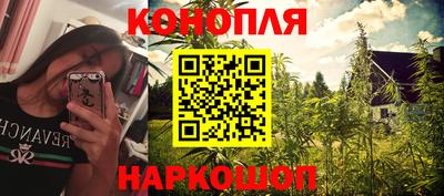 метадон Ливны