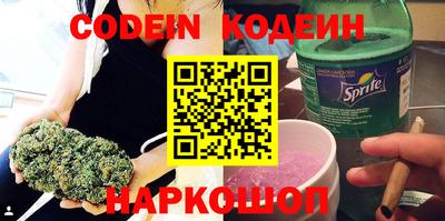 метадон Ливны