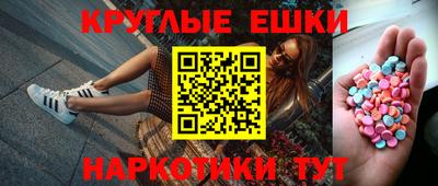 метадон Ливны