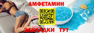 метадон Ливны
