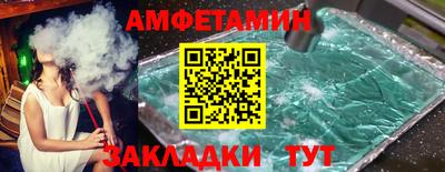 хмурый Ликино-Дулёво
