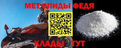 хмурый Ликино-Дулёво