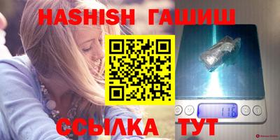 хмурый Ликино-Дулёво