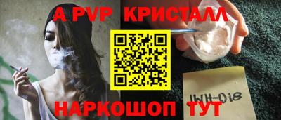 хмурый Ликино-Дулёво