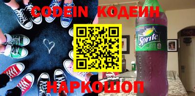метадон Ливны