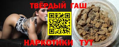 кристаллы Лесосибирск
