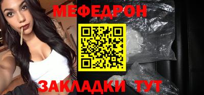 хмурый Ликино-Дулёво