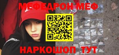 хмурый Ликино-Дулёво