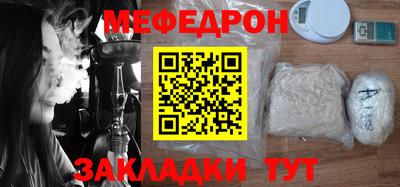 хмурый Ликино-Дулёво