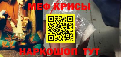 метадон Ливны