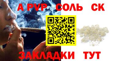 хмурый Ликино-Дулёво