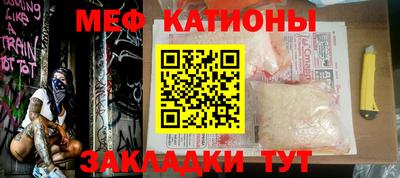 кристаллы Лесосибирск