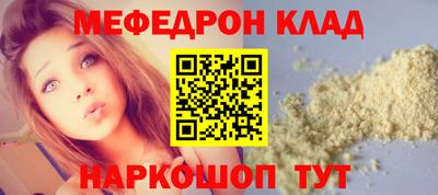 хмурый Ликино-Дулёво